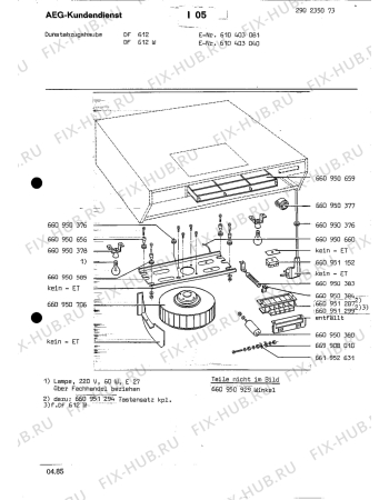 Взрыв-схема вытяжки Aeg DF 612 W - Схема узла Section2